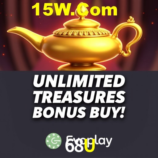 Flash Promotion 68U