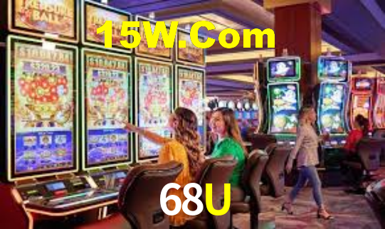 68U App Interface