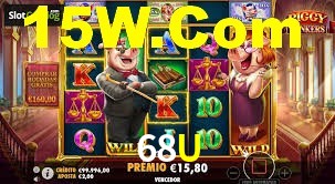 Spaceman Game 68U