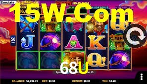 68U