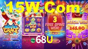 68U,68U Bet