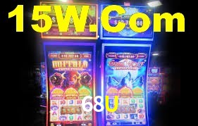 68U App Download